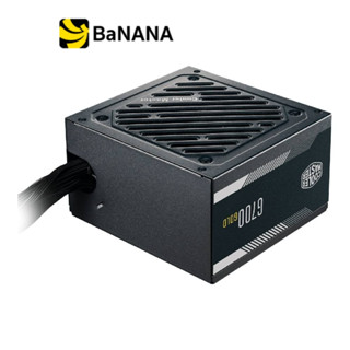 พาวเวอร์ซัพพลาย Cooler Master Power Supply G700 700Watt 80 Plus Gold - 5Year by Banana IT