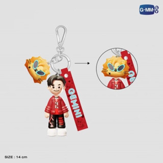 (พร้อมส่ง) GEMINI 3D RUBBER KEYCHAIN | GEMINI FOURTH MY TURN CONCERT