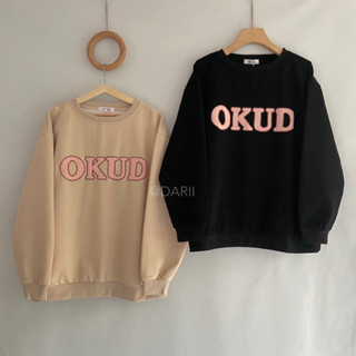 เสื้อแขนยาว เสื้อแขนสั้น | sweatshirt