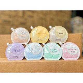 พร้อมส่ง/แท้ BANOBAGI Final Sleeping Mask - Whitening Plus สลีปปิ้งมาสก์ มีครบทุกสูตร