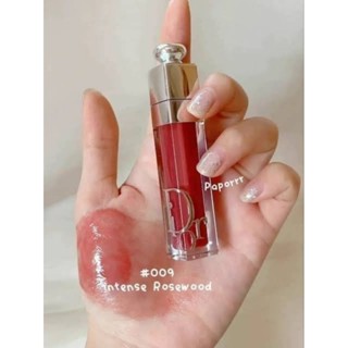 Dior Lip Maximizer High Volume Lip Plumper 2ml #012 Rosewood