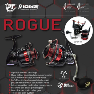 Pioneer ROGUE มีหลายเบอร์ สีแดง 4BB คลิ๊กเสียงดัง รอกตกปลา รอกสปิน รอก สปินนิ่ง ตกปลา