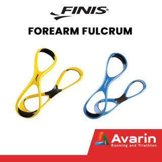 Finis Forearm Fulcrum Paddles แพดเดิ้ลว่ายน้ำ ฝึกการวางต่ำแหน่งแขนช่วยพัฒนาการว่ายน้ำทำให้ stroke ของคุณแข็งแรงยิ่งขึ้น