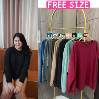🔥Plussize🔥เสื้อคนอ้วน🔥 อกก่อนยืด 54” ยืดถึง 70” , ยาว 26”, วงแขนก่อนยืด 24” ยืดถึง 30”