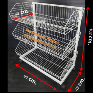 ชั้นตะกร้า แบบ 3 ชั้น 90ซม. รุ่นจัมโบ้ มีล้อ ชั้นตะแกรงใส่ขนม และใส่สินค้า สำหรับร้านค้า ลวดหนา แข็งแรง ไม่แตกร่อน
