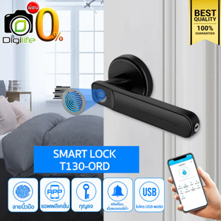 Smart Lock T130-ORD FingerPrint, Key &amp; App ล็อคประตูดิจิตอล แบบสแกนลายนิ้วมือ แอพ กุญแจ / Digilife installment