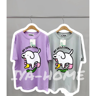 เสื้อโอเวอร์ไซส์ 44” cute puppy น้องหมาสุดคิ้วท์ CMA