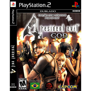 Play Station2 - Resident Evil 4 : GOD Mode /// เลื่อยไฟฟ้า ตัดหัวเราไม่ได้ ( Lol ) เกมก็ไม่ค้าง (ว่ะฮ่าๆ)