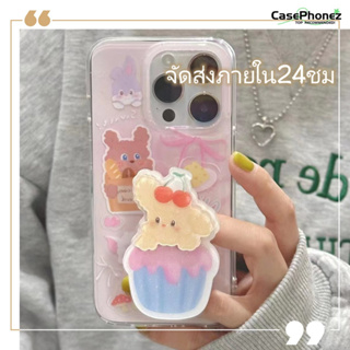 💚จัดส่งภายใน24ชม💚เคส for iPhone 11 14 Pro Max Case for iPhone 12 13 ป้องกันการตก การป้องกัน น่ารัก พร้อมขาตั้ง การ์ตูน