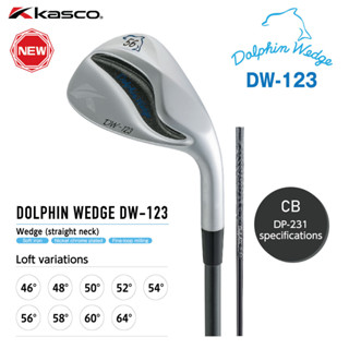 KASCO DOLPHIN WEDGE DW-123 CARBON SHAFT ไม้กอล์ฟเวดจ์ รุ่น DW-123 ก้าน CB