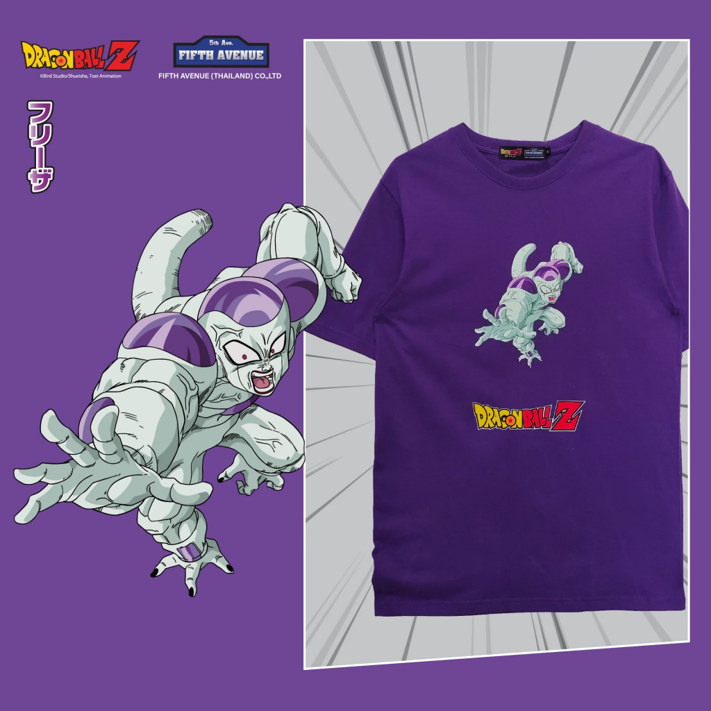NEW! เสื้อยืดดราก้อนบอลแซด ลาย Frieza ของแท้ลิขสิทธิ์จากญี่ปุ่น DragonballZ พร้อมส่ง!!
