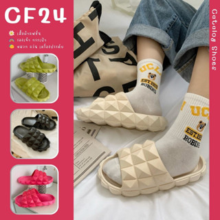 ꕥCatalog shoesꕥ รองเท้าแตะยางนิ่ม แต่งลายหนาม สีพื้น 5 สี เบอร์ 36-41 (146)