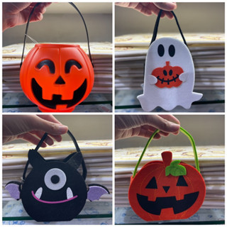 กระเป๋าสำหรับใส่ขนมวันฮาโลวีน แบบต่างๆ พร้อมส่ง  Halloween Candy Bucket