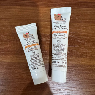 Kiehls Ultra Light Daily UV Defense SPF 50 PA++++ 5ml / 10ml กันแดดคีลส์