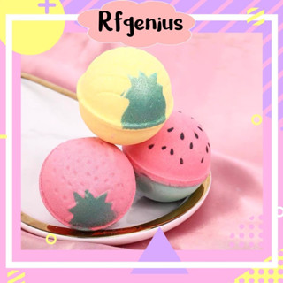 fruity bath bomb บาธบอมผลไม้ (A58)