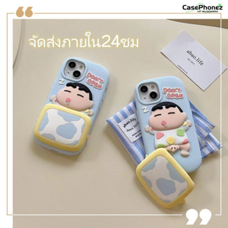 💚จัดส่งภายใน24ชม💚เคส for iPhone 11 14 Pro Max Case for iPhone 12 13 ป้องกันการตก การป้องกัน น่ารัก ถอด ระดับสูง การ์ตูน