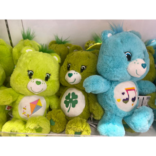 Care Bears แคร์แบร์ ตุ๊กตา doll plush ของแท้ มือหนึ่ง