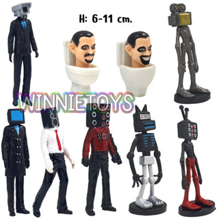 โมเดล สคิบิดี้ ทอยเลต ชุดที่5 (9 ตัว) H: 6-11 cm. winnietoys