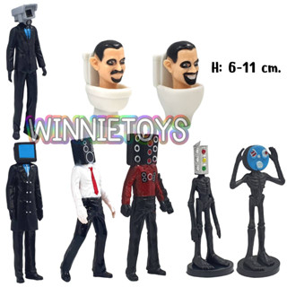 โมเดล สคิบิดี้ ทอยเลต ชุดที่4 (8 ตัว) H: 6-11 cm. winnietoys