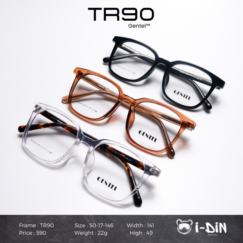 แว่นกรองแสง TR90 กรองแสงสีฟ้า95% กันUV99% ยืดหยุ่นสูง บิดงอได้ แว่นตากรองแสง TR 90 ป้องกันรังสีอัลตร้าไลท์ ID-60039