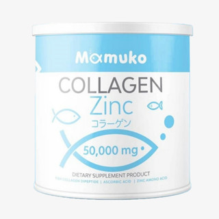 มามูโกะ คอลลาเจน MAMUKO COLLAGEN ZINC