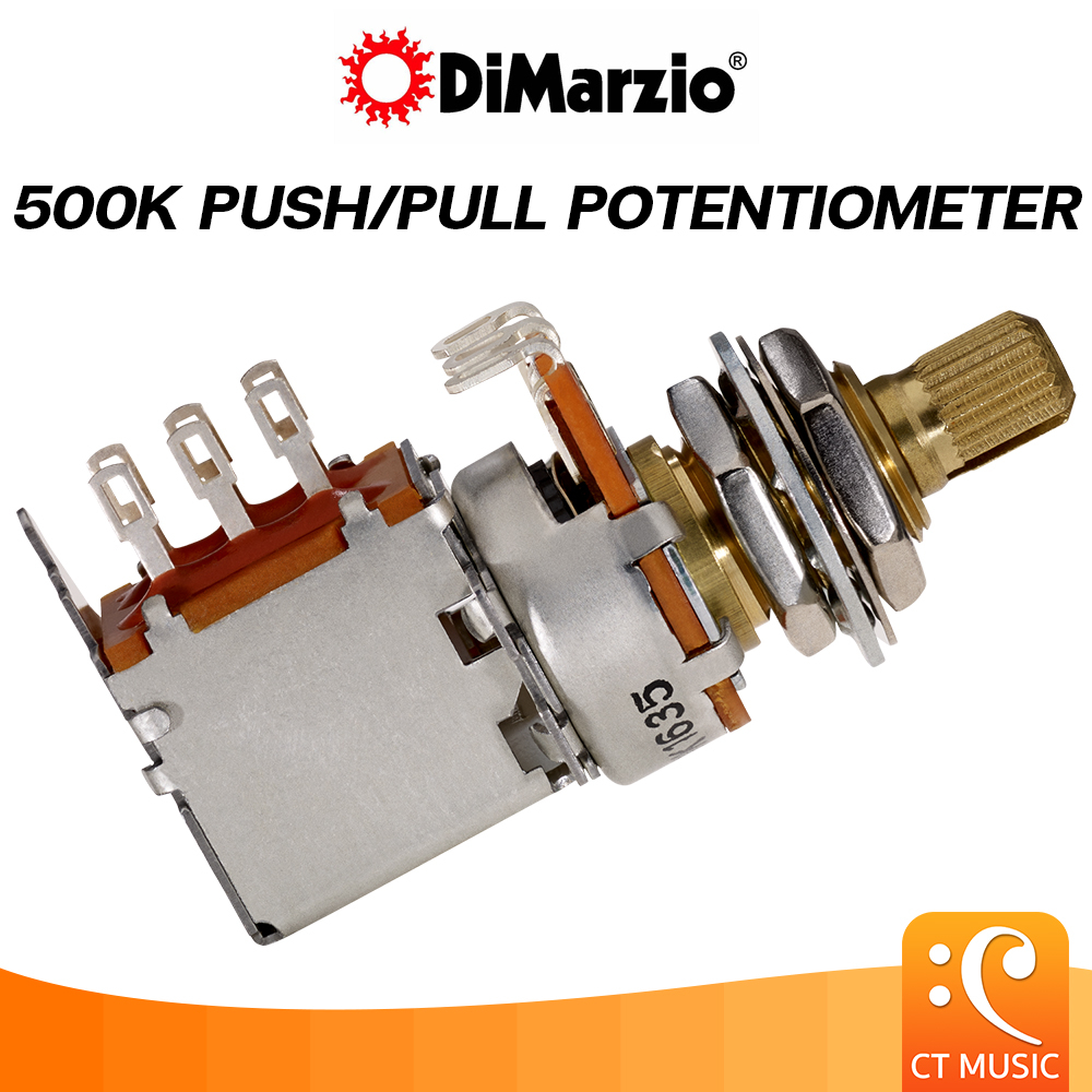 Dimarzio 500K Push/Pull Potentiometer