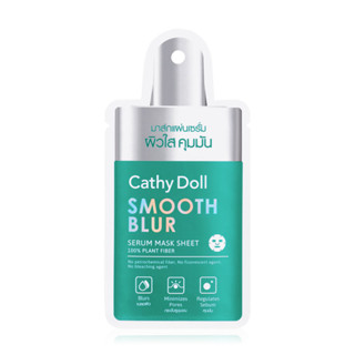 (ชิ้น) Cathy Doll Smooth Blur Serum Mask Sheet