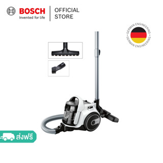 Bosch เครื่องดูดฝุ่นคานิสเตอร์ แบบไร้ถุง สีขาว รุ่น BGS05AAA1