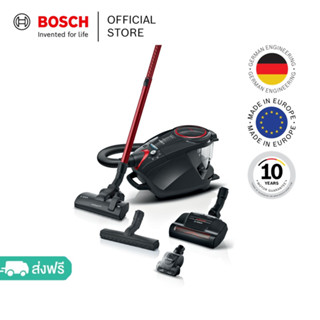 Bosch เครื่องดูดฝุ่นคานิสเตอร์ แบบไร้ถุง สีดำรุ่น BGS7POW1