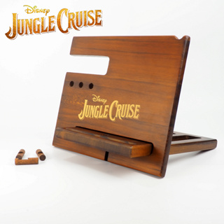 ที่ระลึกจากภาพยนต์ Jungle Cruise ผจญภัยล่องป่ามหัศจรรย์ ที่วางอเนกประสงค์ทำจากไม้แท้100% ลิขสิทธิ์ Disney