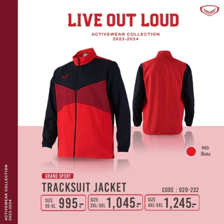 GRAND SPORT เสื้อแทร็คสูทตัดต่อลาย รหัส : 020232