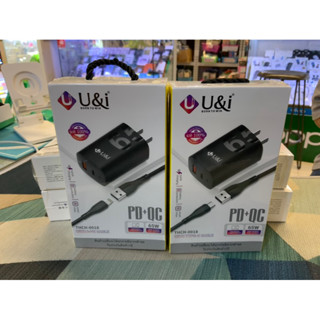 U&amp;i THCH-0018 หัวชาร์จ พร้อมสาย Super Fast charger PD+QC Charger 65W รับประกัน 1 ปี 2 พอร์ต usb และ type c