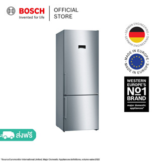 Bosch ตู้เย็นแบบมีช่องแช่แข็งด้านล่าง 17Q รุ่น ซีรีส์ 4 KGN56XI40J สีสแตนเลส