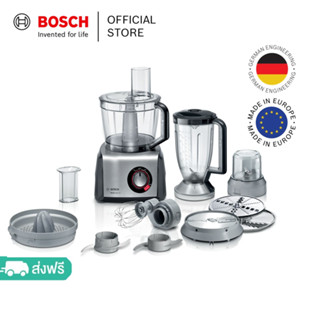 Bosch เครื่องเตรียมอาหารอเนกประสงค์ รุ่น MC812M844 กำลังไฟ 1250 วัตต์ Food Processors สีดำ