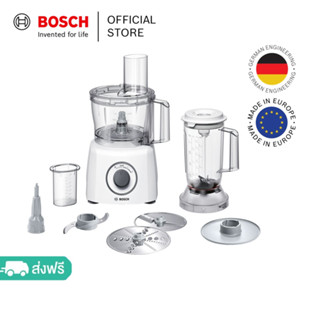 Bosch เครื่องเตรียมอาหารอเนกประสงค์ สีขาว กำลังไฟ 800 วัตต์ Food Processors รุ่น MCM3200W