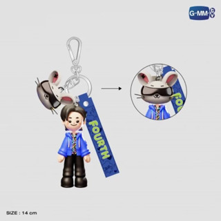 (พร้อมส่ง) FOURTH 3D RUBBER KEYCHAIN | GEMINI FOURTH MY TURN CONCERT