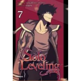 MG มันฮวา Solo Leveling เล่ม 1-7 , 6,7+การ์ดการ์ตูนมือหนึ่ง พิมพ์ 4 สีทั้งเล่ม phoenix