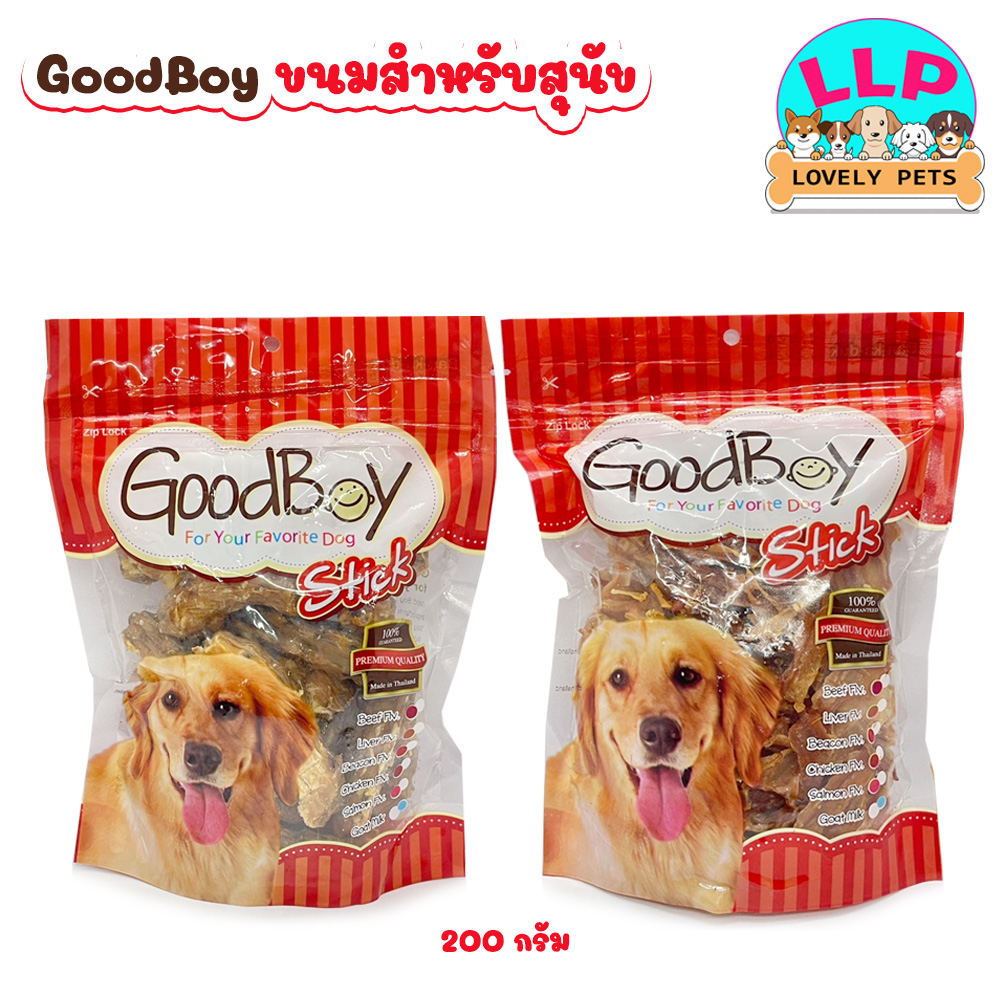 [LLP] ขนมขนเคี้ยวสำหรับสุนัข GoodBoy คอเป็ดอบแห้ง กระดูกอ่อนไก่อบแห้ง 200 กรัม