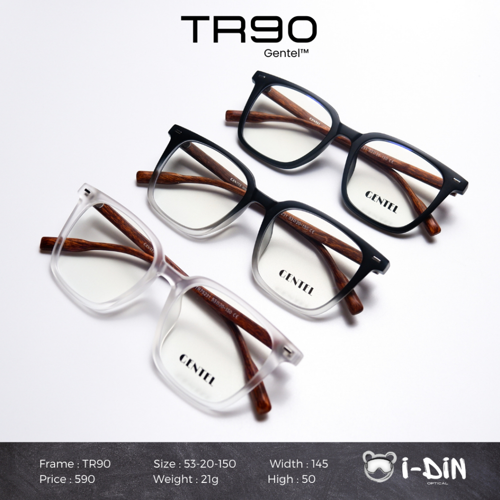 แว่นกรองแสง TR90 กรองแสงสีฟ้า95% กันUV99% ยืดหยุ่นสูง บิดงอได้ แว่นตากรองแสง TR 90 ป้องกันรังสีอัลตร้าไลท์  ID-75231