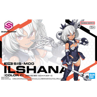 Bandai 30MS SIS-M00 Ilshana (Color C) 4573102654311 (Plastic Model)