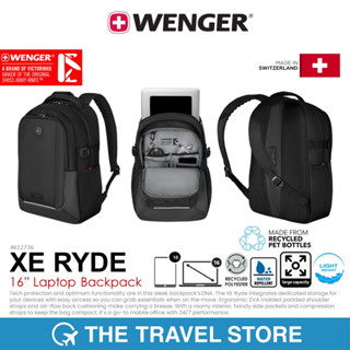 WENGER XE Ryde 16” Laptop Backpack with Tablet Pocket (612736) กระเป๋าเป้ ใส่คอม มาตรฐานสวิสฯ