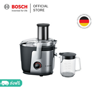 Bosch เครื่องคั้นน้ำผลไม้แบบแยกกาก VitaStyle Mixx 2 Go - สีเงิน รุ่น MES4000