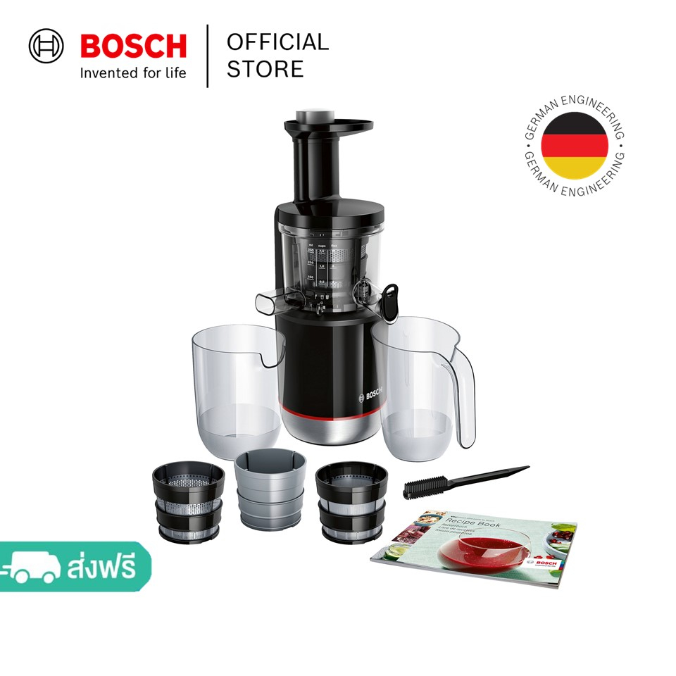 Bosch เครื่องสกัดน้ำผักผลไม้แบบความเร็วรอบต่ำ VitaExtract 150 วัตต์ สีดำ รุ่น MESM731M