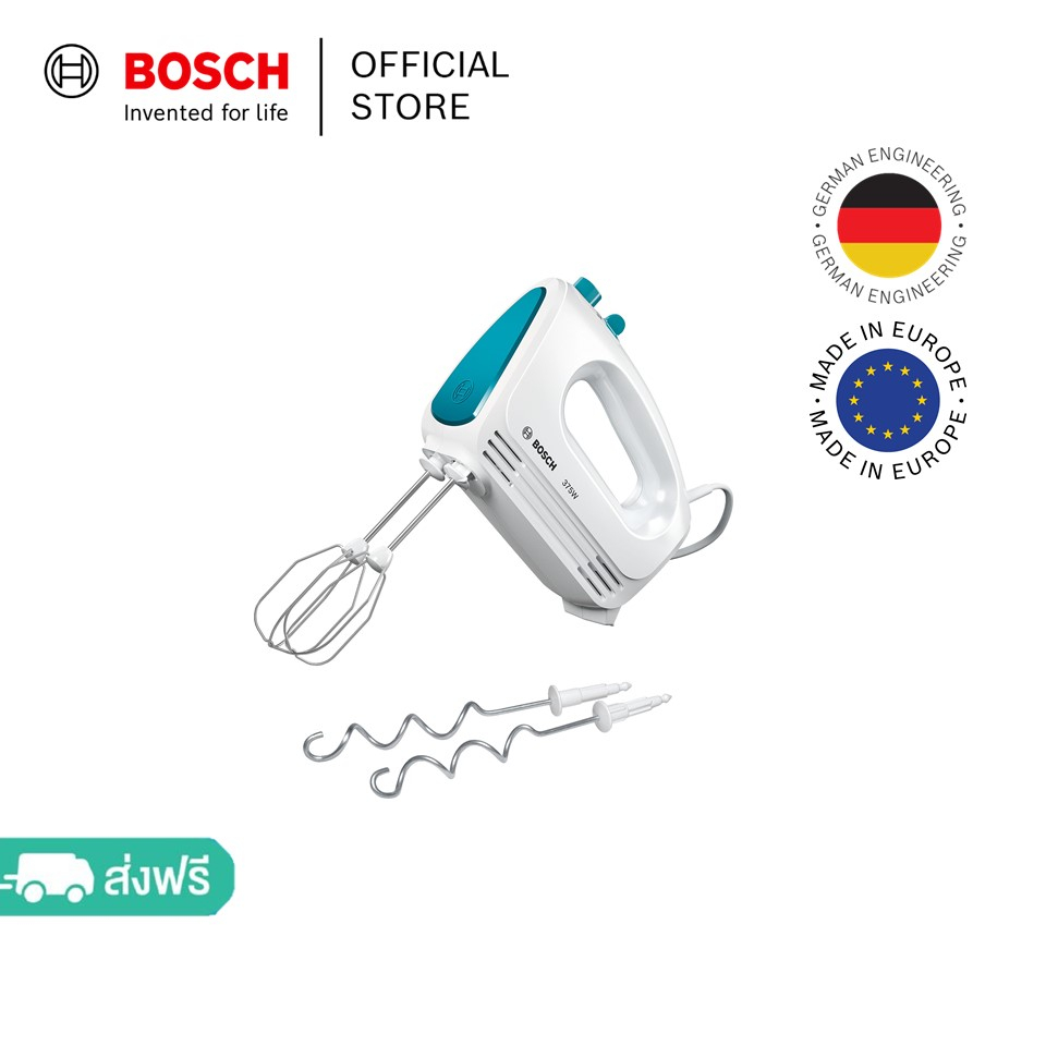 Bosch เครื่องผสมอาหารแบบมือถือ รุ่น MFQ2210D เครื่องตีไข่ ตีครีม ผสมแป้ง สีขาว