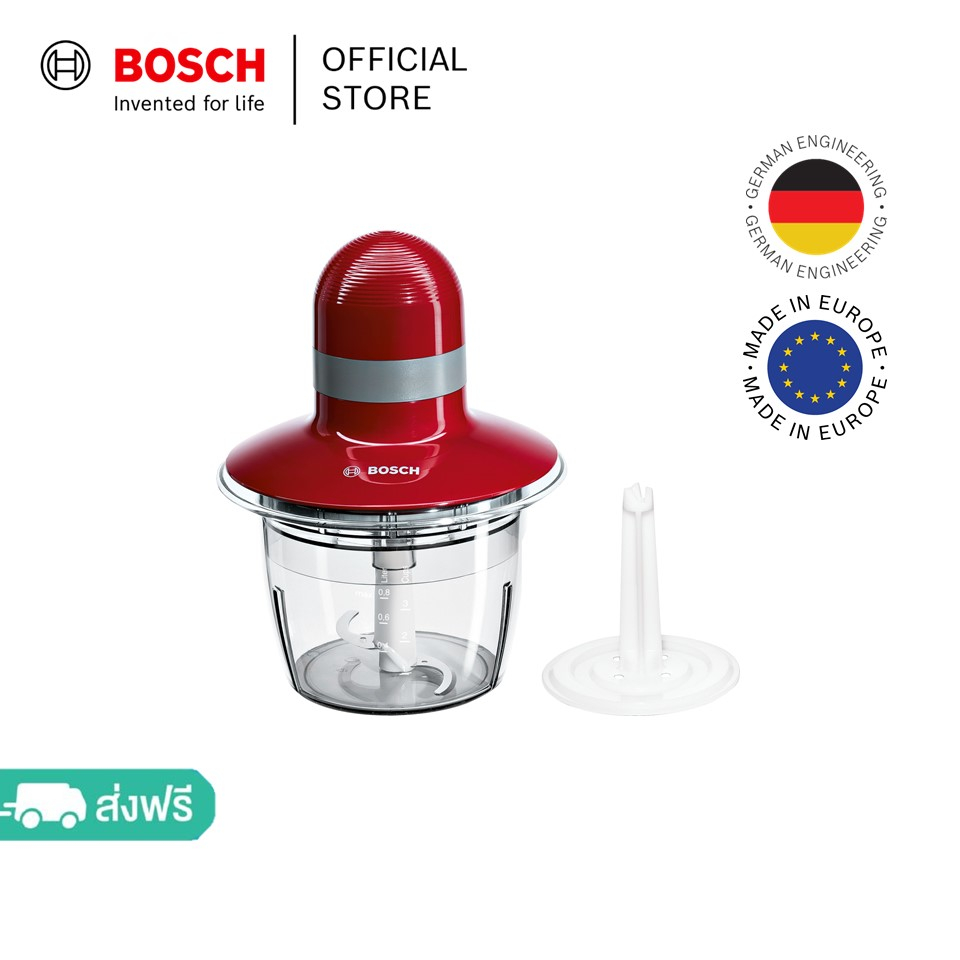 Bosch เครื่องสับอาหารอเนกประสงค์ สีแดง รุ่น MMR08R2