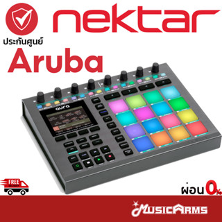 Nektar Aruba คีย์บอร์ดใบ้ Nektar Aruba Midi Keyboard Controllers มิดี้คีย์บอร์ด Music Arms