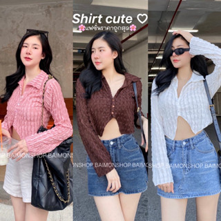 🌸เสื้อเชิ้ตคอปก🌸แขนยาว งานผ้ายืดซีทรูปั้มนูน กระดุมหน้าใช้งานได้จริง