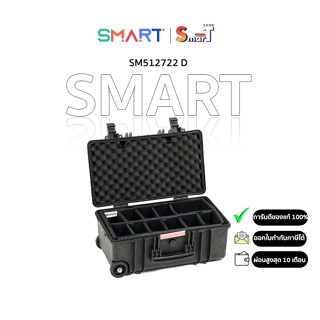 Smart SM512722 D  ประกันศูนย์ไทย