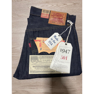 Levis 501bigE LVC 1947 size33x32 made in usa