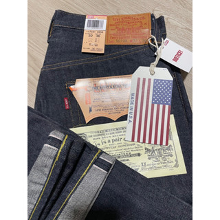 Levis 501bigE LVC 1947 47501-0056 made in usa Size32/36